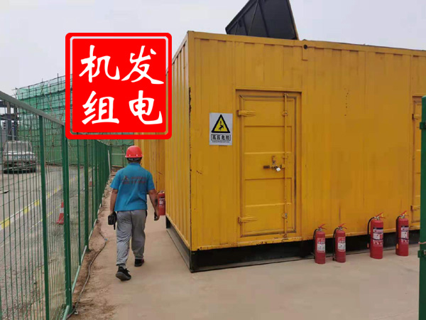 万荣出租发电机常规保养内容