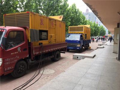 万荣发电车租赁-关于柴油发电机电压问题
