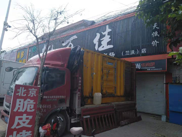 万荣出租发电机-汽油发电机油耗怎么计算