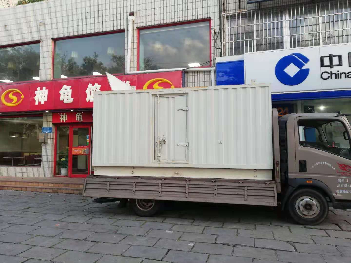 万荣出租发电机-柴油发电机组错误的启动方式