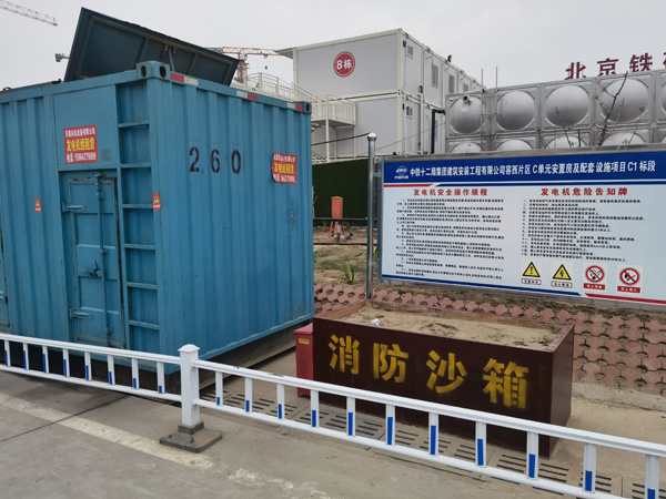 万荣发电机租赁-电缆长度过长会对 100KW 发电机造成哪些影响？
